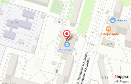 Магазин в Казани на карте