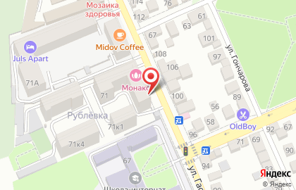 Магазин фермерских продуктов Мясной банкъ на карте