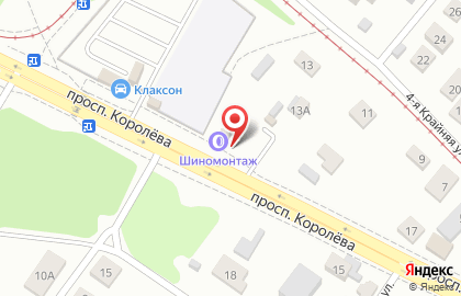 Шиномонтажная мастерская на проспекте Королёва на карте