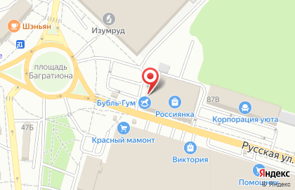 Банкомат МосОблБанк на Русской улице на карте