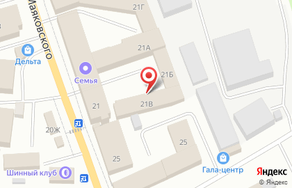 Сеть магазинов одной цены FixPrice на улице Маяковского на карте