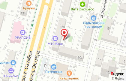 Сумки и сумочки на карте