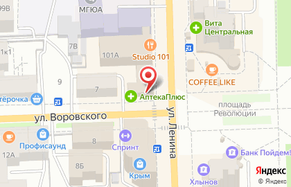 Микрокредитная компания Срочноденьги на улице Воровского, 7а на карте