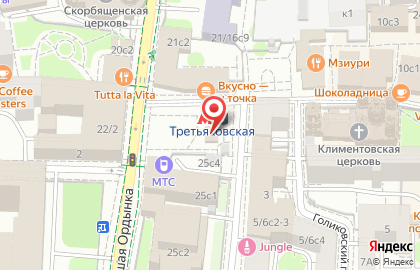 Станция Третьяковская на карте
