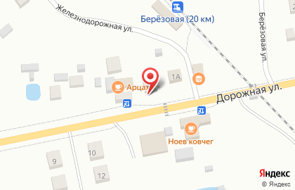Почта Банк в Калининграде на карте