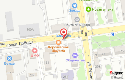 Кафе Донер кебаб на проспекте Победы на карте