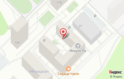 Студия массажа Myths Massage на карте