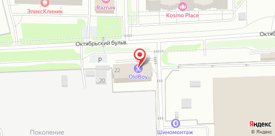 Барбершоп OldBoy на Октябрьском бульваре на карте