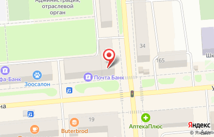 Бюро переводов Гектор в Екатеринбурге на карте