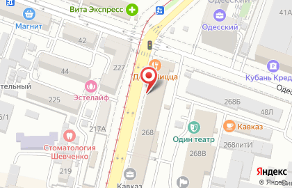 Ресторан Petrushka на улице Коммунаров на карте