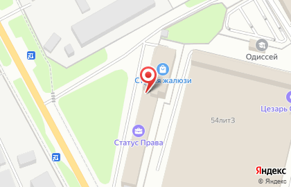 Кб Альфа а-1 на карте