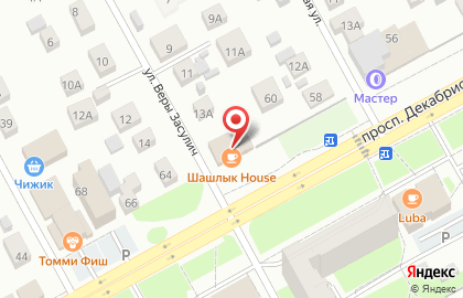 Центр паровых коктейлей New LEVEL на карте