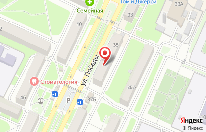Банкомат Альфа-Банк на улице Победы в Осинниках на карте