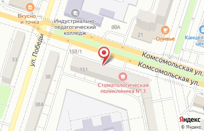 ООО Автоспектр в Центральном районе на карте