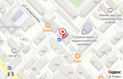 Магазин Эконом маркет в Советском районе на карте