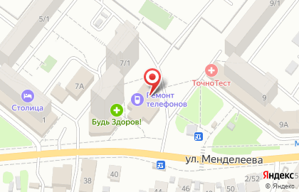 ОАО Банкомат, АКБ Росбанк на улице Менделеева на карте