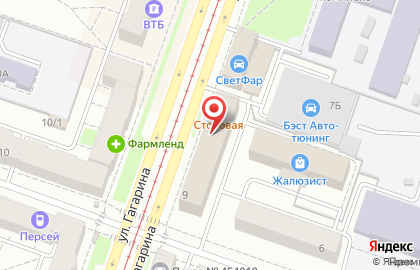 Челябинский филиал Банкомат, Россельхозбанк на улице Гагарина на карте