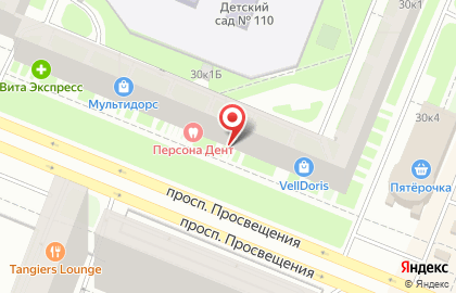Клиника Ваш любимый стоматолог на метро Проспект Просвещения на карте