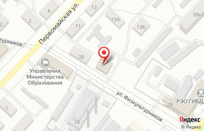 Отдел судебных приставов г. Отрадного на карте