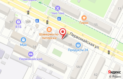 Оператор связи МегаФон на Первомайской улице на карте