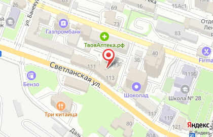 Сервисная компания Автоматика на Светланской улице на карте
