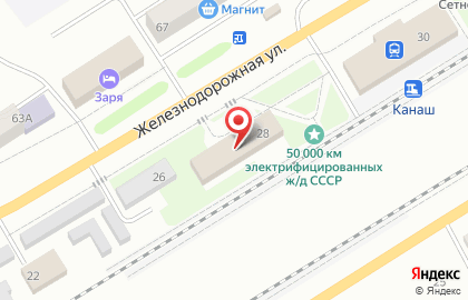 Почтовое отделение №335 на карте