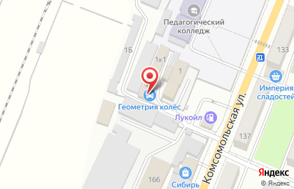 Сервис экспресс обслуживания Турбошина на карте