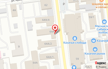 Фруктовая лавка в Центральном районе на карте