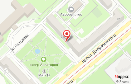 Западно-Сибирский филиал Российский Речной Регистр на карте