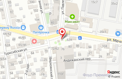 Магазин овощей и фруктов в Ростове-на-Дону на карте