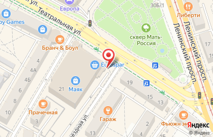 Резерв Ломбард на Театральной улице на карте