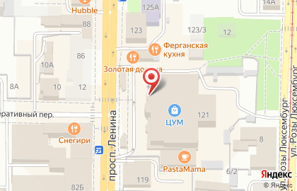 ТЦ ЦУМ на проспекте Ленина на карте