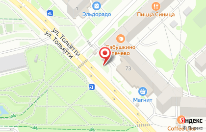 Магазин и киоск по продаже печатной продукции Союзпечать в Центральном районе на карте