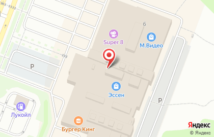 Салон сотовой связи МТС на улице Кирова на карте