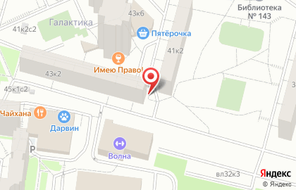Магазин овощей и фруктов в Москве на карте