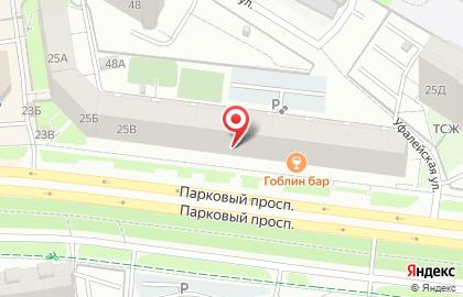 Отделение службы доставки Boxberry на Парковом проспекте на карте
