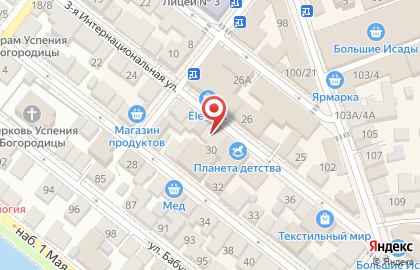 Магазин Улыбка в Астрахани на карте