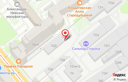 Экотрак на карте