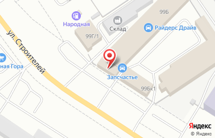 Магазин ТиЛэнд на улице Строителей на карте