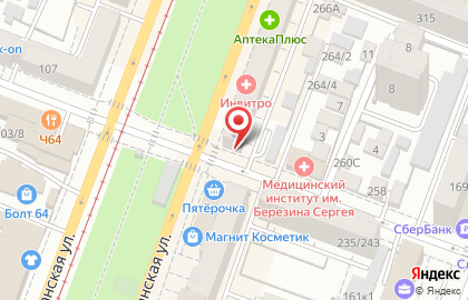 Автомагазин Актор на Астраханской улице на карте