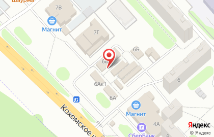 Магазин алкогольных напитков Кубанские вина в Иваново на карте