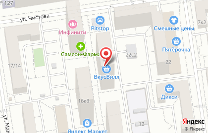 СберБанк на улице Чистова на карте
