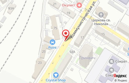 Билборды (6х3 м) от РГ Дрим на Коммунальной улице на карте