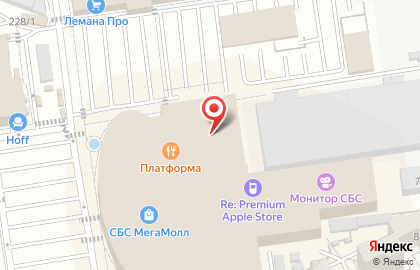 Салон матрасов и кроватей Орматек на Уральской улице на карте