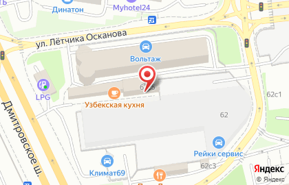 ТЦ Строймаркет на Дмитровке на карте