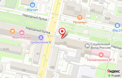 Белгородское областное объединение организаций профсоюзов на карте