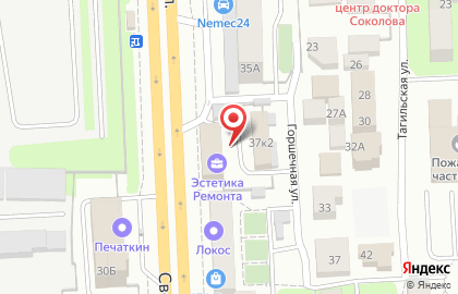 ООО ПКФ "Стройметпром" на карте