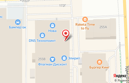 Кафе узбекской кухни Самарканд на Удмуртской улице на карте