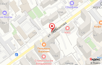 Торговая компания Альфа Центр на улице Лермонтова на карте