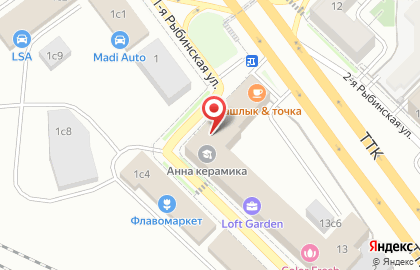 Интерьерный бутик Живые вещи на карте